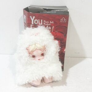 Skullpanda‎ Ghostie White You Found Me Plush Pendant NEW